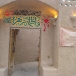 حضرت فاطمہ رضی اللہ عنہا کے تین روزے