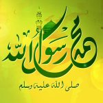 جب آخری نبیﷺ کی ولادت ہوئی تو کیا کیا معجزات ظاہر ہوئے؟
