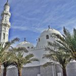 جبریلِ امین علیہ السلام بارگاہ مصطفےٰ ﷺ  میں حاظر ہو ئے اور سوالات کیے