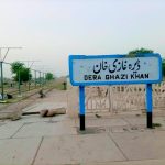 پاکستان کا سب سے بڑا ضلع – ڈیرہ غازی خان